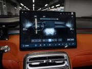 Geely Galaxy M7 Москва  - изображение 45