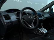 Honda Civic VIII Рестайлинг Санкт-Петербург  - изображение 30