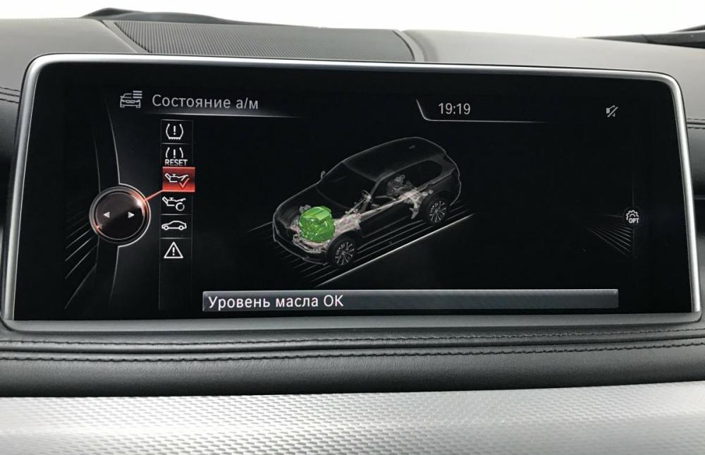 BMW X5 III (F15) Красноярск  - изображение 16