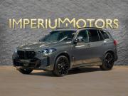 BMW X5 IV (G05/G18) Рестайлинг Москва  - изображение 28