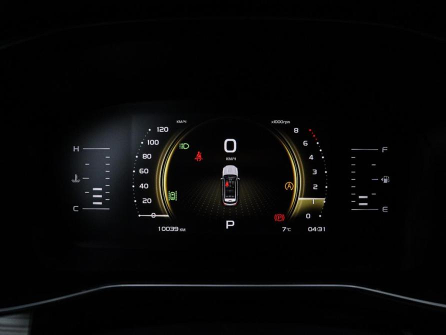 Belgee X70 I Москва  - изображение 24