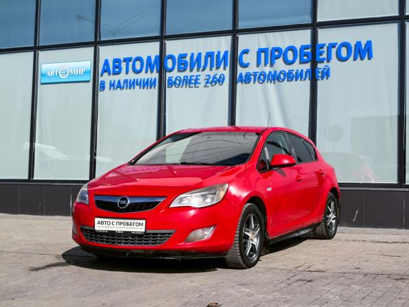Opel Astra J с пробегом 2012 года, цена 550 000 рублей, 265000 км, хэтчбек, Автокод Объявления