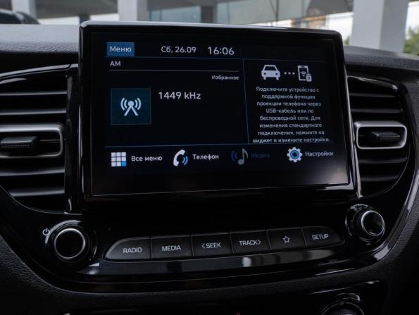 Hyundai Solaris II Рестайлинг с пробегом 2021 года, цена 1 699 000 рублей, 58245 км, седан, Автокод Объявления