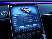 Mercedes-Benz S-Класс VII (W223) Москва  - изображение 54