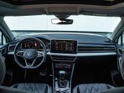 Volkswagen Tiguan II Рестайлинг Магнитогорск  - изображение 44