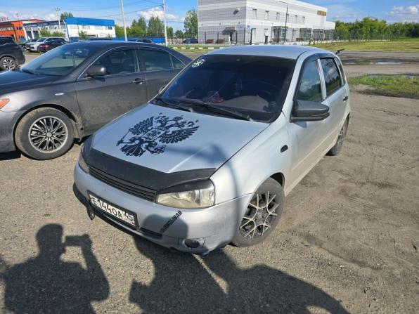 Lada (ВАЗ) Kalina I с пробегом 2007 года, цена 148 000 рублей, 260061 км, хэтчбек, Автокод Объявления
