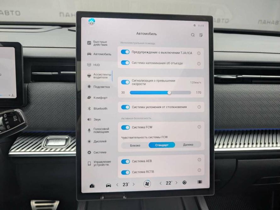 Jaecoo J7 I Москва  - изображение 14
