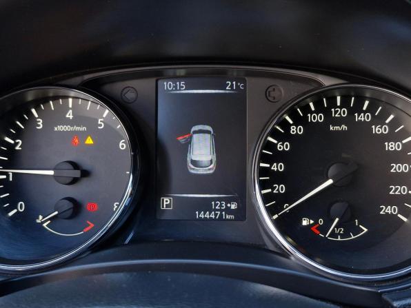 Nissan Qashqai II с пробегом 2014 года, цена 1 579 000 рублей, 144471 км, внедорожник, Автокод Объявления