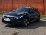 Kia Optima IV Рестайлинг Санкт-Петербург  - изображение 26