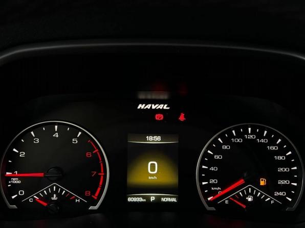 Haval F7 I с пробегом 2021 года, цена 2 060 000 рублей, 60692 км, внедорожник, Автокод Объявления