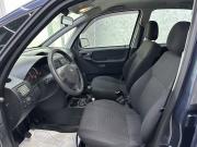 Opel Meriva A Рестайлинг Ярославль  - изображение 41