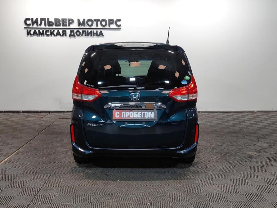 Honda Freed II Пермь  - изображение 8