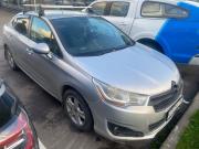Citroen C4 II Санкт-Петербург  - изображение 9