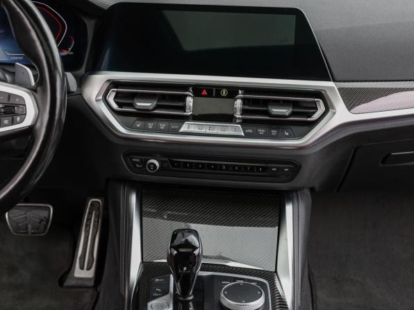 BMW 4 серии G22 G23 G26 с пробегом 2021 года, цена 4 898 000 рублей, 80828 км, купе, Автокод Объявления