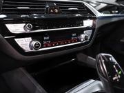 BMW 5 серии VII (G30/G31/G38) Рестайлинг Санкт-Петербург  - изображение 58