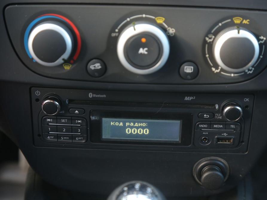 Renault Fluence I Рестайлинг Иваново  - изображение 15