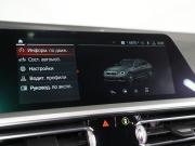 BMW 3 серии VII (G2x) Новосибирск  - изображение 92