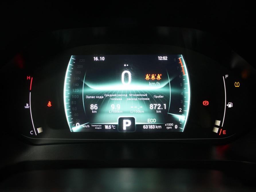 Chery Tiggo 7 Pro I Старый Оскол  - изображение 23