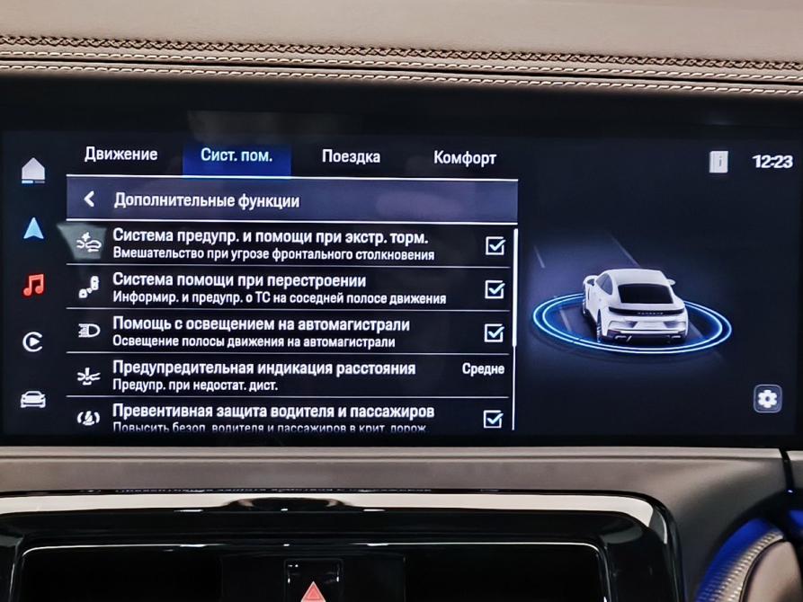 Porsche Panamera III Москва  - изображение 36