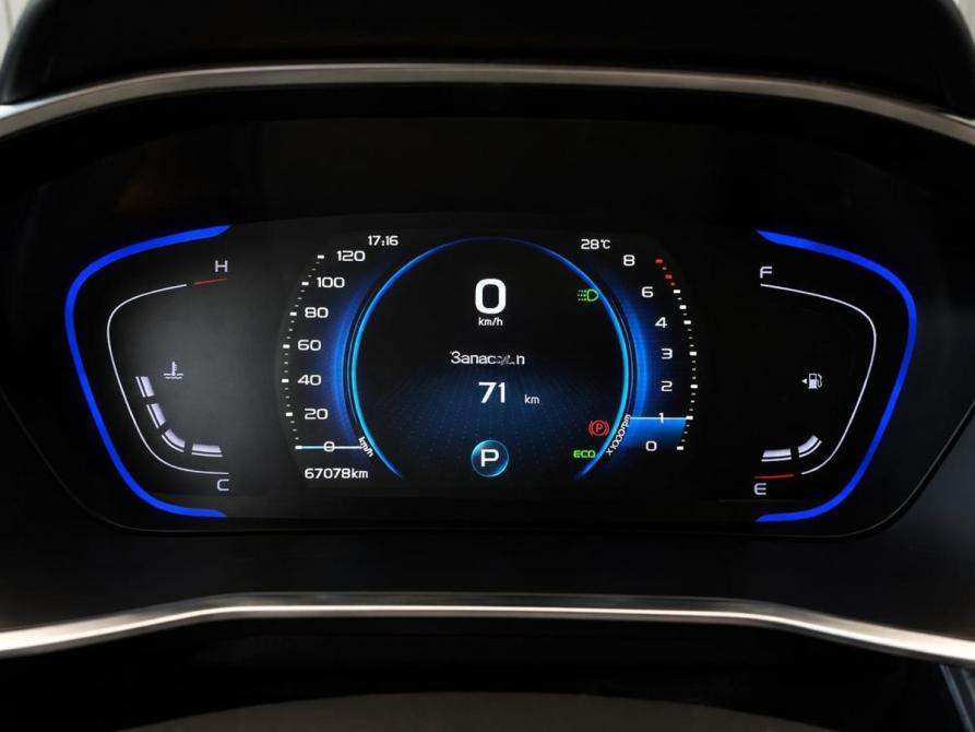 Geely Coolray I Пермь  - изображение 3