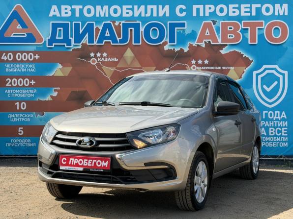 Lada (ВАЗ) Granta I Рестайлинг с пробегом 2021 года, цена 692 000 рублей, 63480 км, хэтчбек, Автокод Объявления