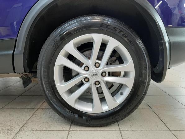 Nissan Qashqai II с пробегом 2016 года, цена 1 549 000 рублей, 120445 км, внедорожник, Автокод Объявления
