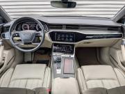 Audi A7 II (4K) Москва  - изображение 44