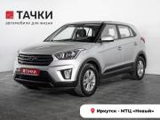 Hyundai Creta I Иркутск  - изображение 23