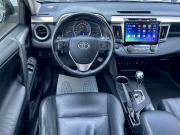 Toyota RAV4 IV (XA40) Владимир  - изображение 26