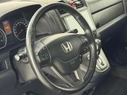 Honda CR-V III Рестайлинг Кострома  - изображение 29