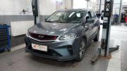 Geely Coolray I Санкт-Петербург  - изображение 6
