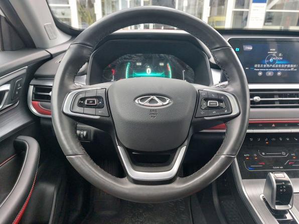 Chery Tiggo 4 Pro I Рестайлинг с пробегом 2023 года, цена 1 720 000 рублей, 41479 км, внедорожник, Автокод Объявления