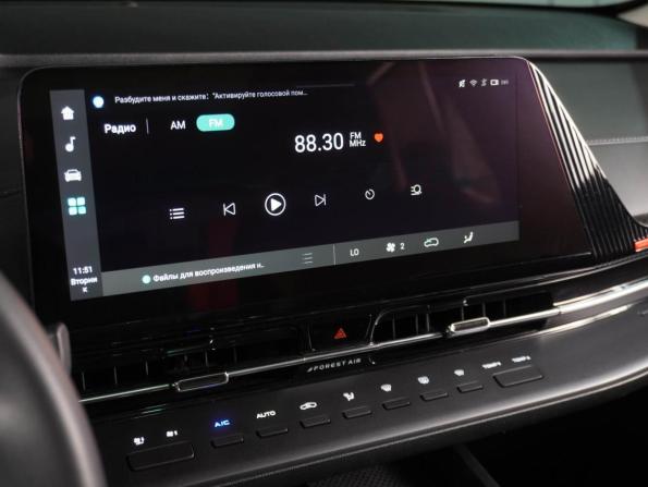 Changan CS55 Plus II с пробегом 2023 года, цена 2 199 000 рублей, 20000 км, внедорожник, Автокод Объявления