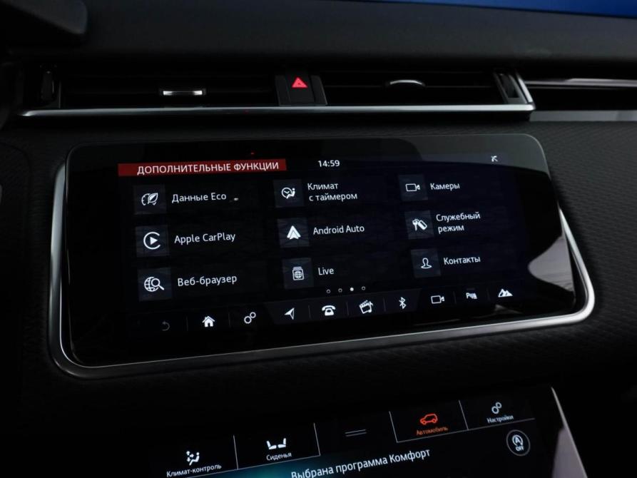 Land Rover Range Rover Velar I Москва  - изображение 24