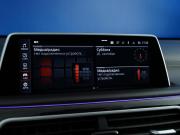 BMW 7 серии VI (G11/G12) Рестайлинг Москва  - изображение 54