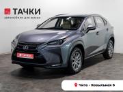 Lexus NX I Чита  - изображение 23
