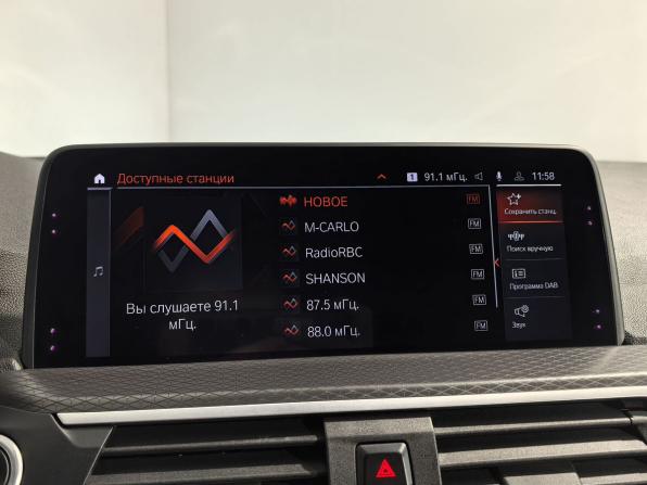BMW X4 II (G02) с пробегом 2019 года, цена 3 999 000 рублей, 120803 км, внедорожник, Автокод Объявления