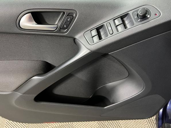Volkswagen Tiguan I Рестайлинг с пробегом 2015 года, цена 1 797 000 рублей, 92141 км, внедорожник, Автокод Объявления