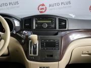 Nissan Quest IV Минеральные Воды  - изображение 33