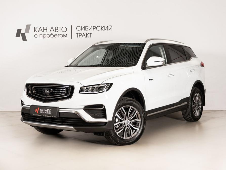 Belgee X70 I Казань  - изображение 1