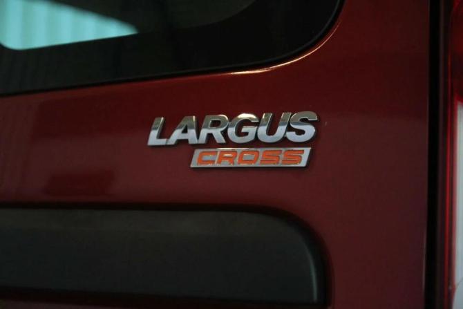 Lada (ВАЗ) Largus I с пробегом 2019 года, цена 1 149 000 рублей, 77000 км, универсал, Автокод Объявления