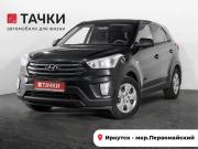 Hyundai Creta I Иркутск  - изображение 25