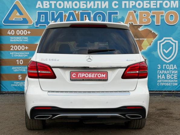 Mercedes-Benz GLS I (X166) с пробегом 2016 года, цена 3 650 000 рублей, 186786 км, внедорожник, Автокод Объявления