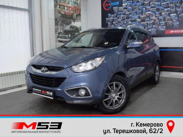 Hyundai ix35 I с пробегом 2011 года, цена 1 299 995 рублей, 238658 км, внедорожник, Автокод Объявления
