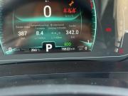 Chery Tiggo 7 Pro I Курган  - изображение 11
