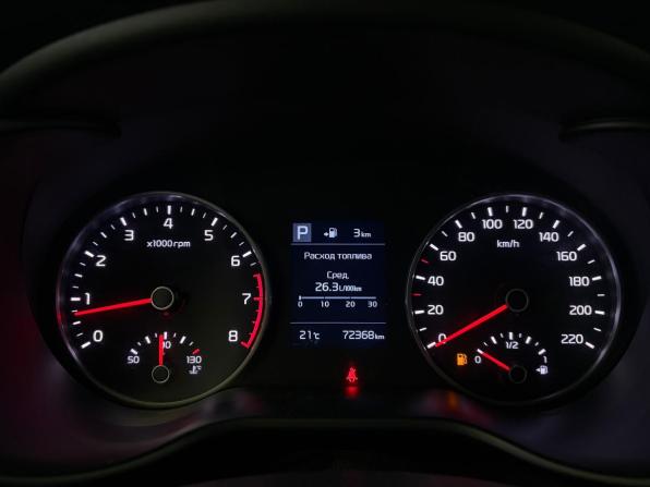 Kia Rio IV с пробегом 2018 года, цена 1 527 000 рублей, 73000 км, седан, Автокод Объявления