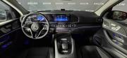 Mercedes-Benz GLE II (V167) Рестайлинг Москва  - изображение 30
