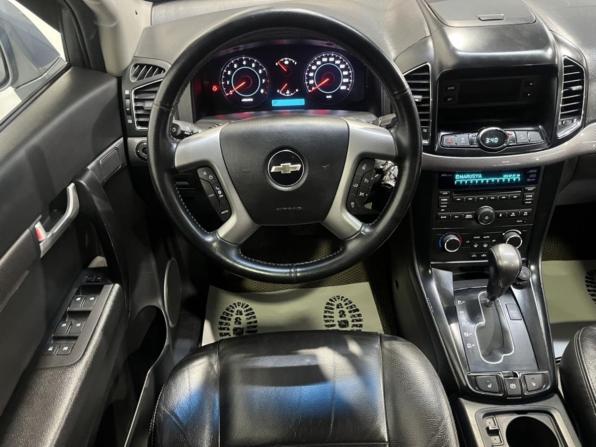 Chevrolet Captiva I Рестайлинг с пробегом 2012 года, цена 1 157 000 рублей, 208849 км, внедорожник, Автокод Объявления