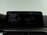 BMW 5 серии VII (G30/G31/G38) Рестайлинг Москва  - изображение 48