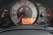 Toyota Vitz III (XP130) Рестайлинг Кемерово  - изображение 38